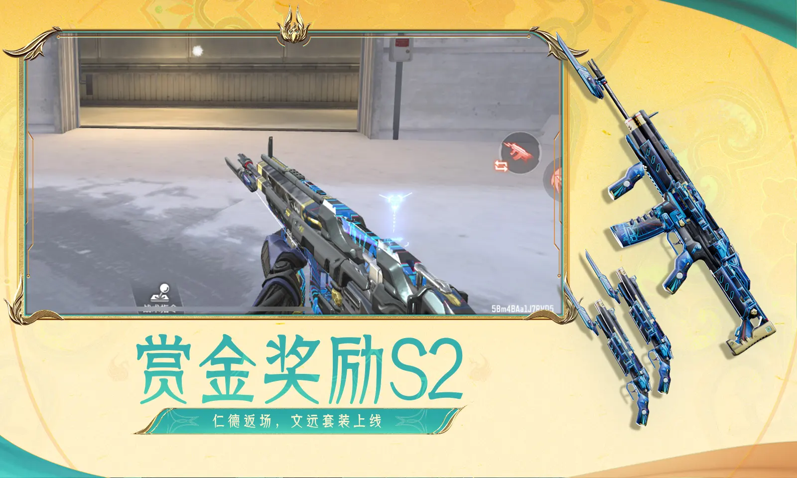 将门独后综艺