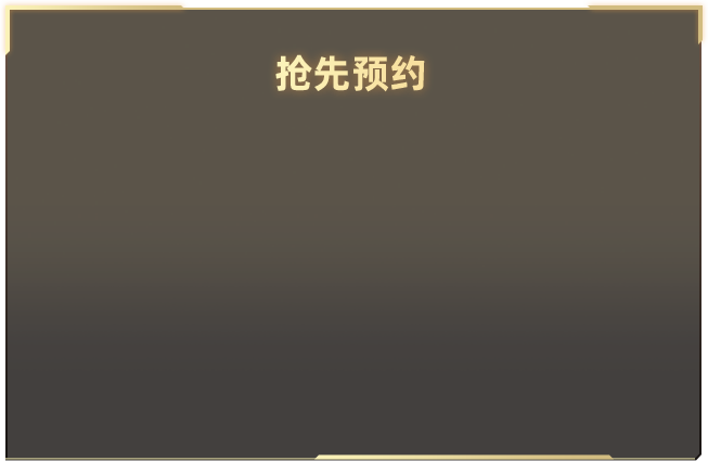 莱巴金娜失误