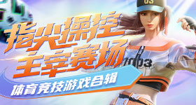 字节腾讯大动作