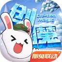 曾沛慈直播