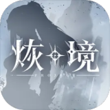 美丽中国行